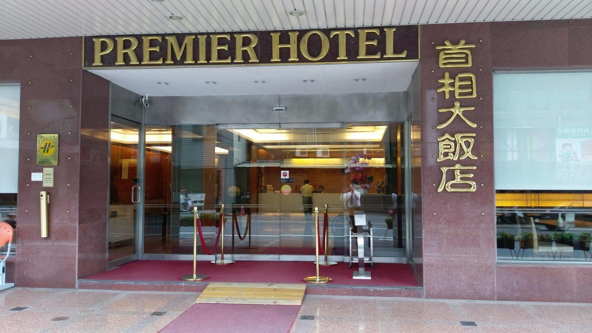 The Premier Hotel Тайнань Экстерьер фото